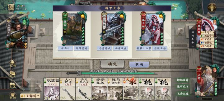 啊?做日常任务发现的截图