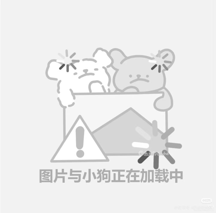 新人现在入坑可以不截图