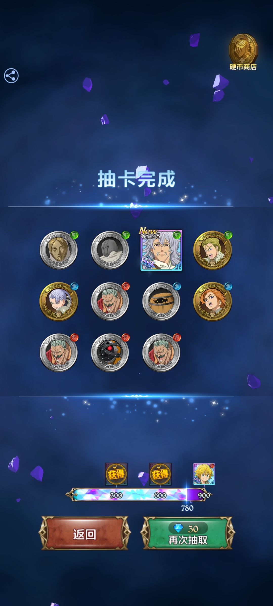 动态图片 6