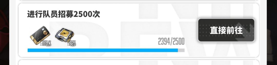 不要觉得能囤1000多抽有撒用！ 2