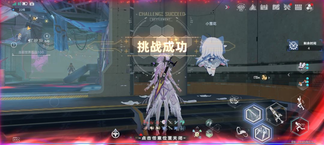 这是什么bug 1
