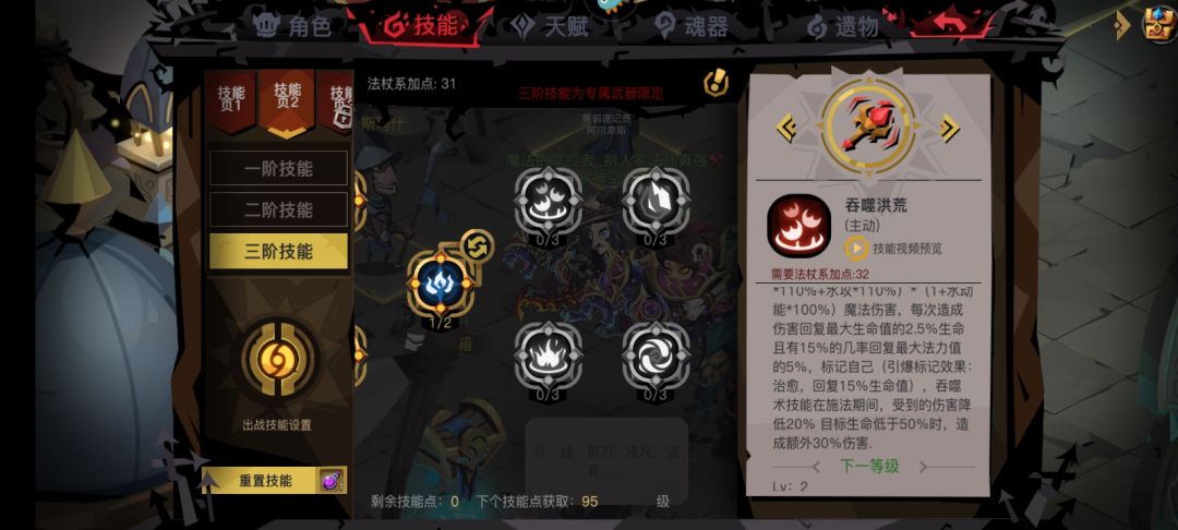 官方福利回馈评论区抽送月卡, 2