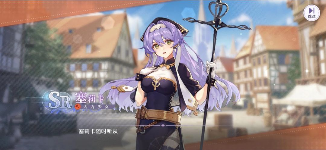 这游戏还能玩吗？ 2
