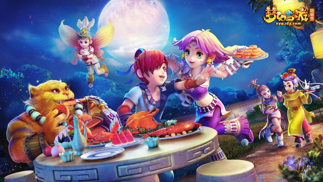 【快讯】梦幻西游电脑版Q4营收创季度新高 1