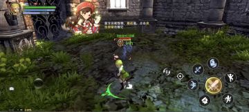 【龙之谷世界萌新速通指南】刚出新手村就迷茫？看这里秒变大佬！