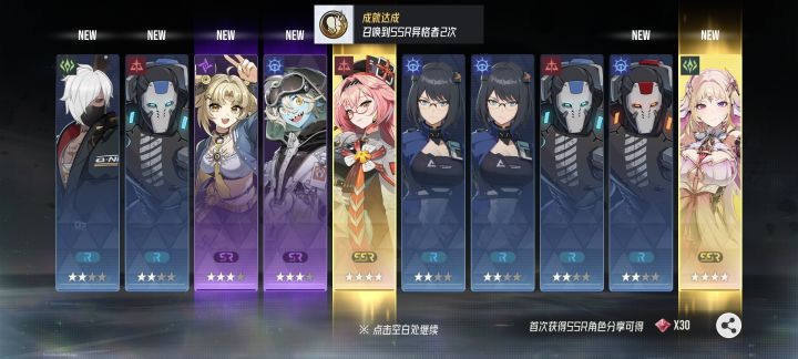 怎么办？能玩吗截图
