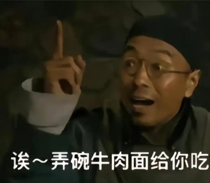 修2——拯救计划2,功法篇截图