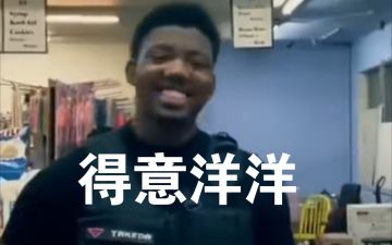 「大瓜」幻塔惊现零元购Bug，能偷别人装备道具