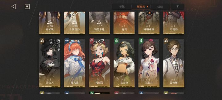 开服玩到现在第一次这样出货截图