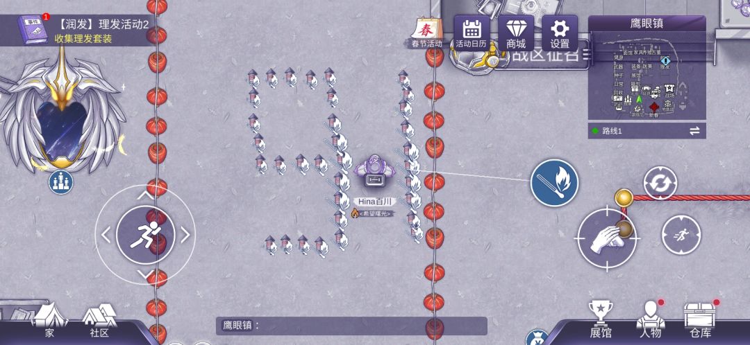 动态图片 1