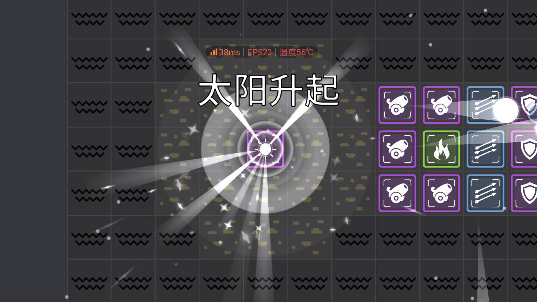 赢 2