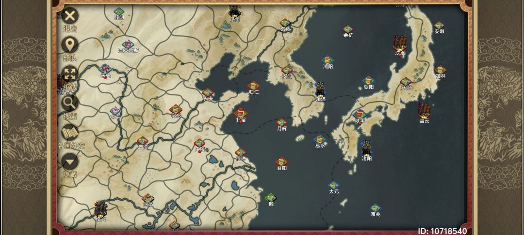 有几个天命有bug 1