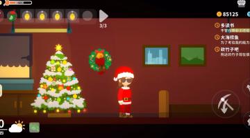 个人2023年度游戏——逃离喧嚣都市生活，营造安宁生活环境