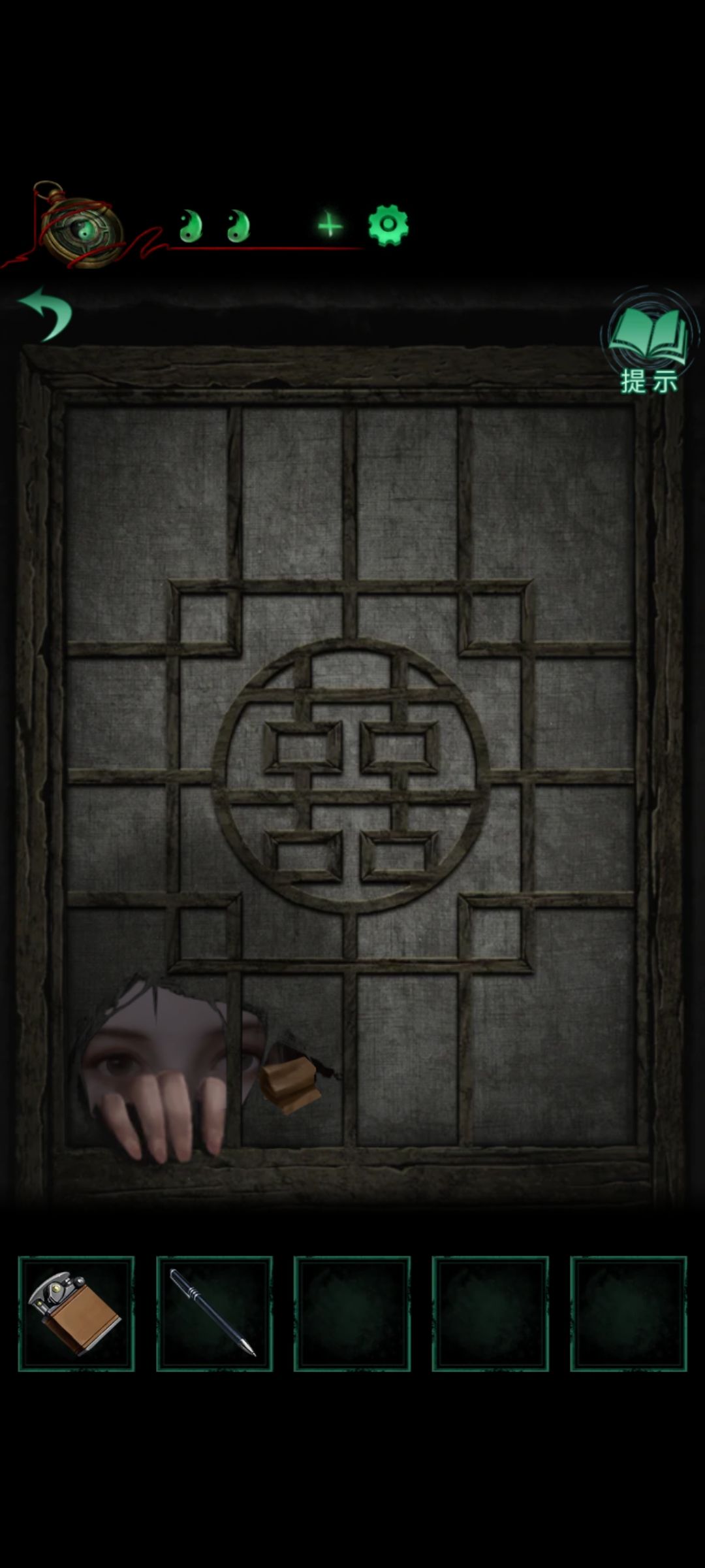 动态图片 1