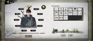 仙姿推荐 这个好像是最高的了