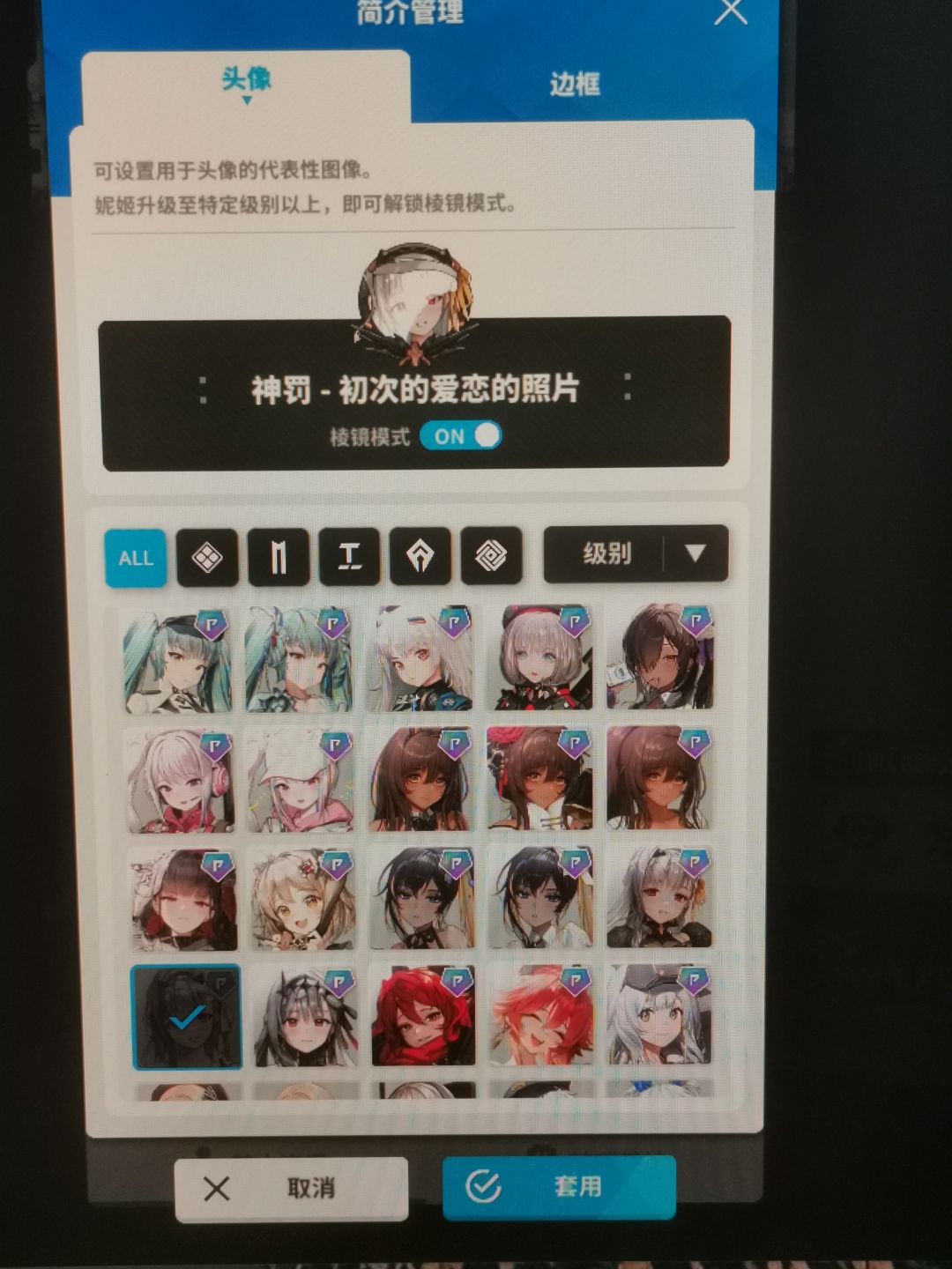 2026第一天,就当是里程碑吧! 2