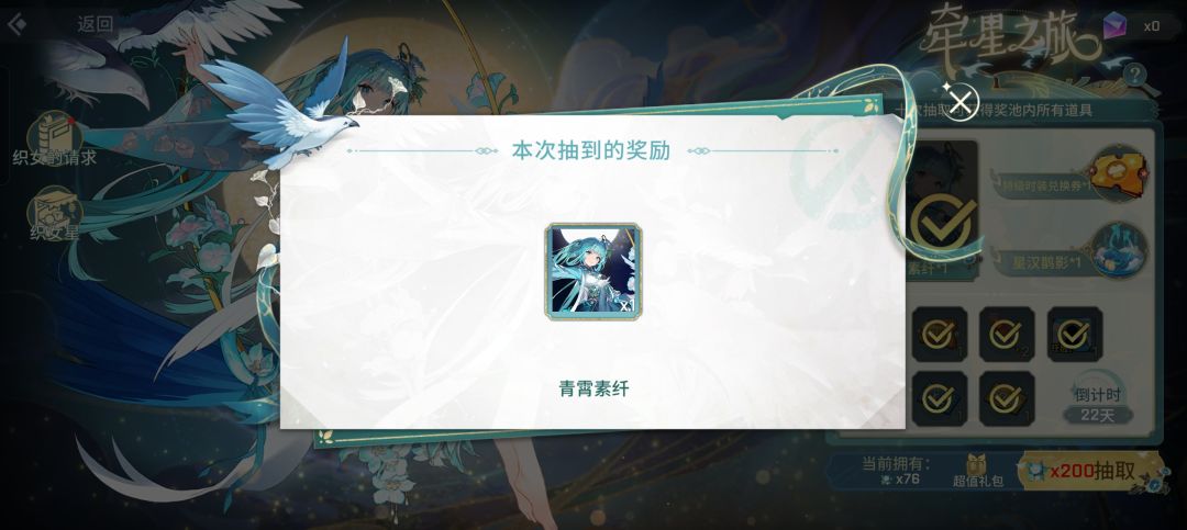 人都抽傻了 2