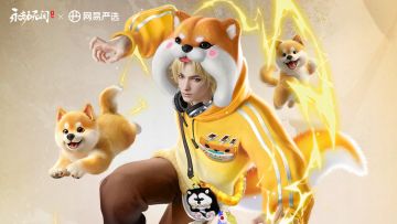 柴犬“汪钧”网易严选联动外观10月30日上架