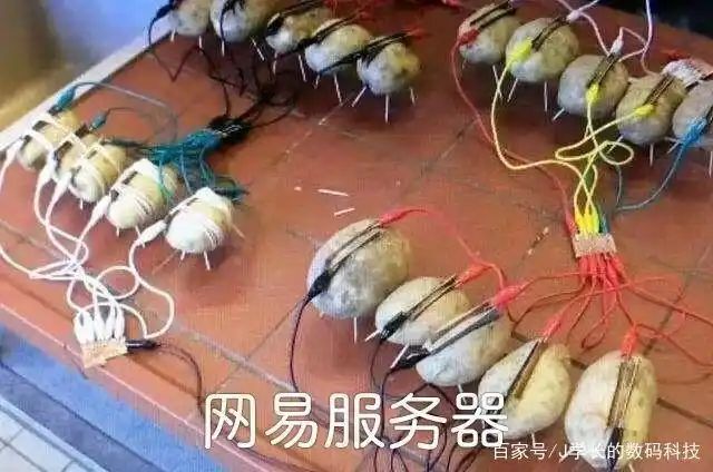 土豆爆裂截图