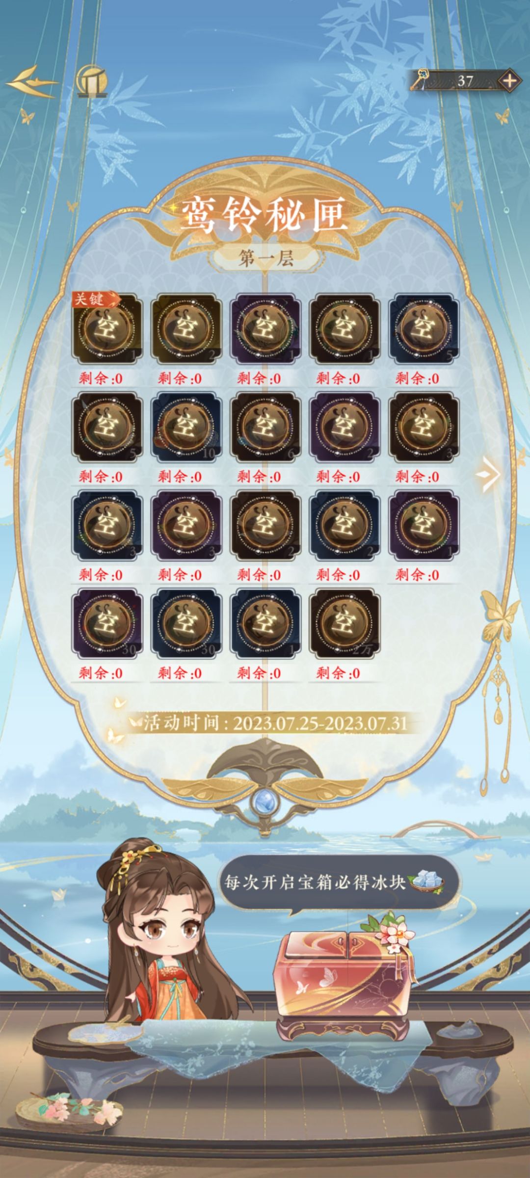 家人们谁懂啊？ 2