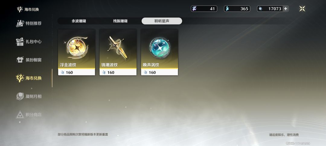 卡提啥时候复刻啊 2