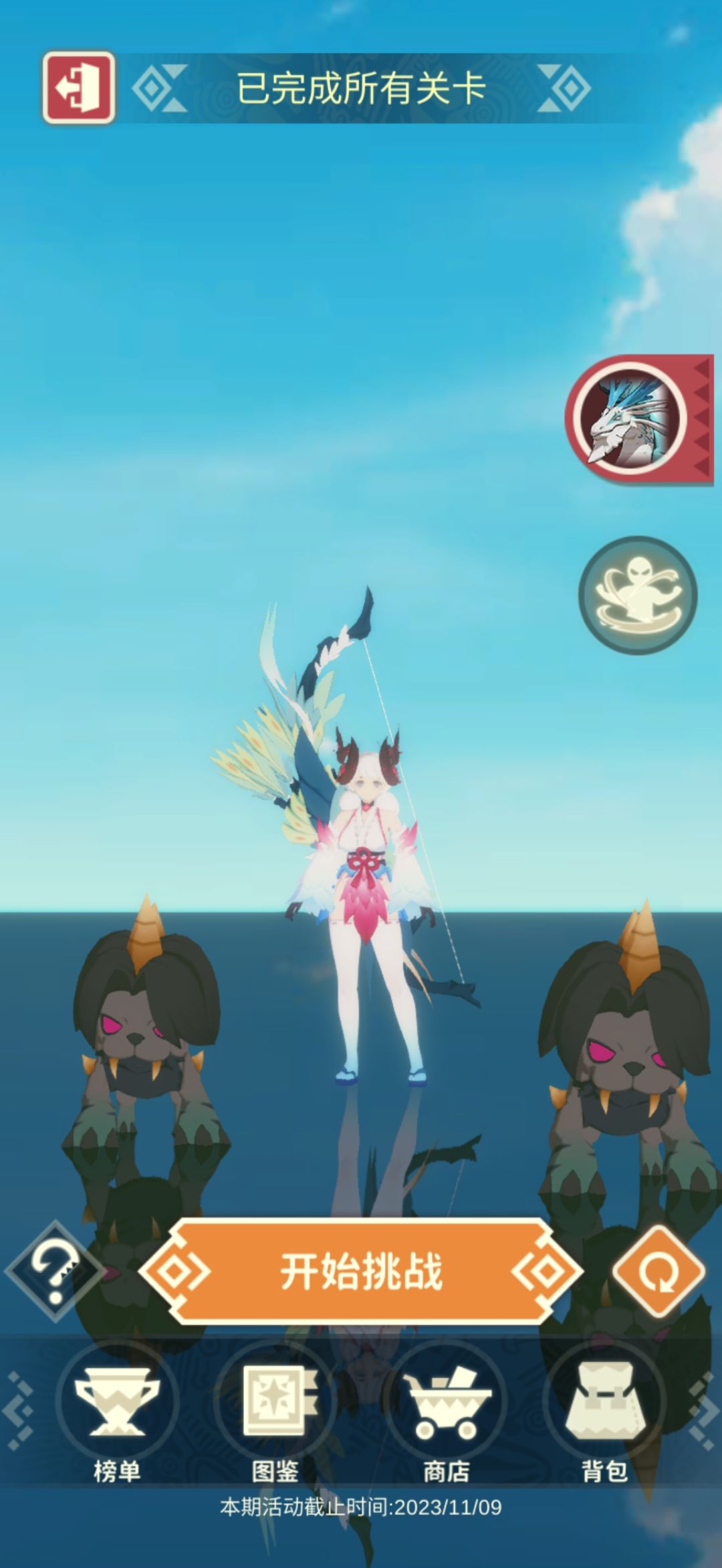 怎么回事？ 2