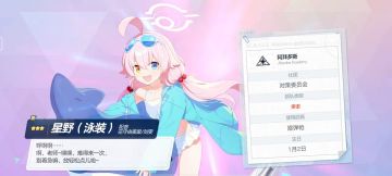 终于有属于自己厨子的金标了