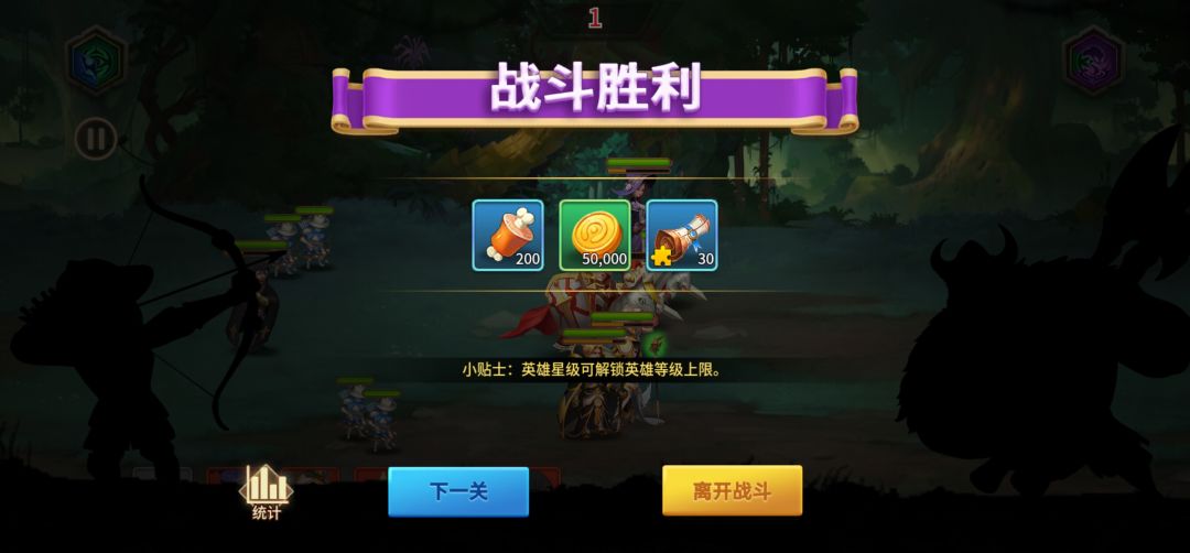 差点又被恶心到了 2