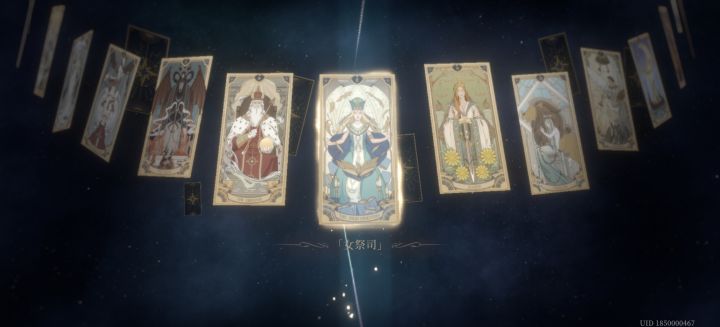 全网最黑非酋,这号是废了吗?截图