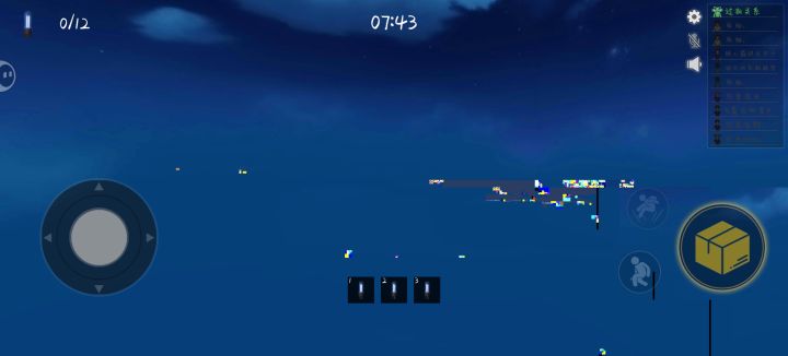 这bug，第三关的东西好小截图