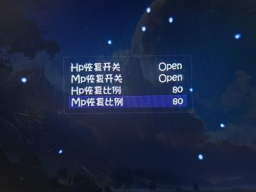 优化一下新手万公式快速出村攻略