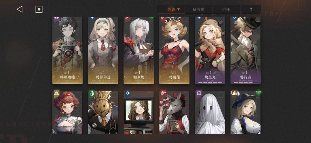 新手后面如何规划求助 3