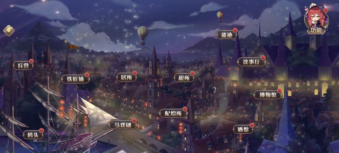 这都什么奇奇怪怪的bug啊 1