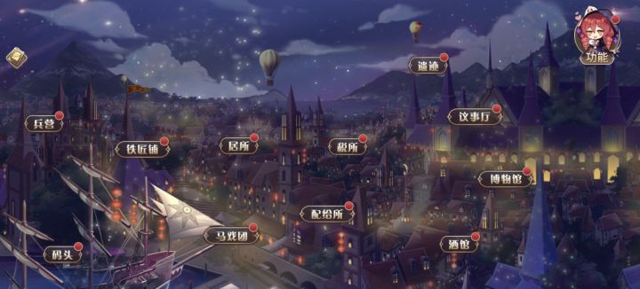 这都什么奇奇怪怪的bug啊截图