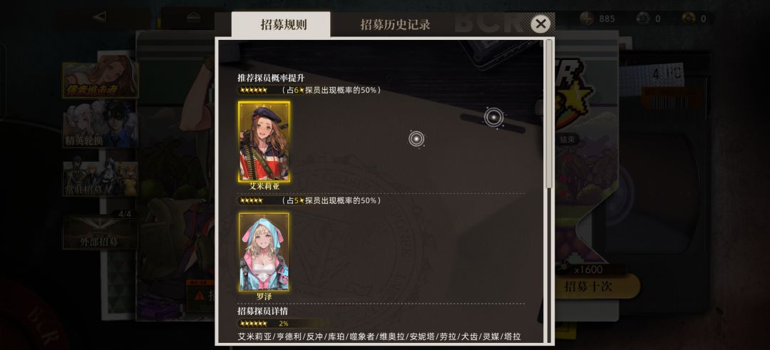 祝大家一发入魂! 2