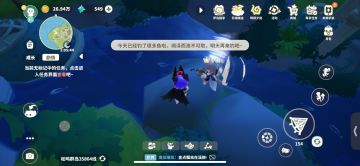 关于未来种子鱼饵等购买无上限的一些看法