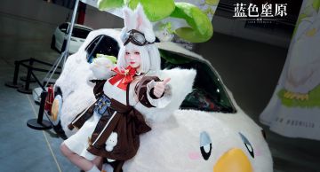 《蓝色星原：旅谣》BW2025 Day2现场回顾