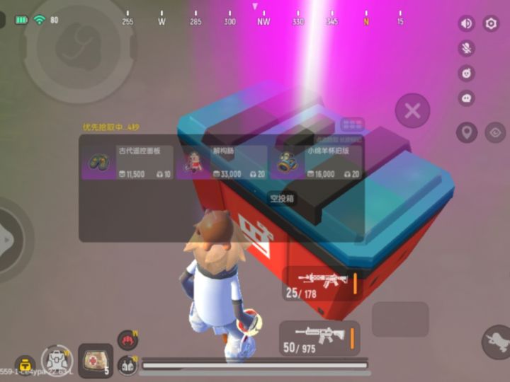 吐槽一下,新赛季爆率下降,画面卡顿,游戏体验极差(对于本人而言),不知道大家有何感想截图