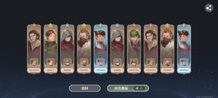 让你看看什么叫黑！！！截图