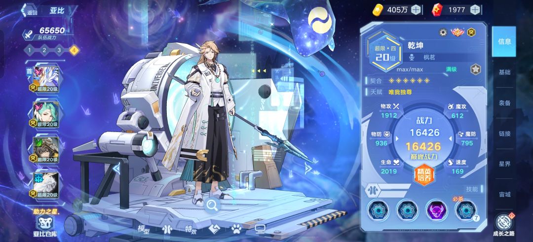 萌新提问 1