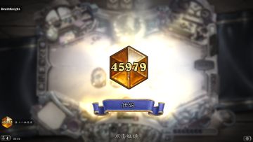 新号渡劫五次失败，最后上传说了