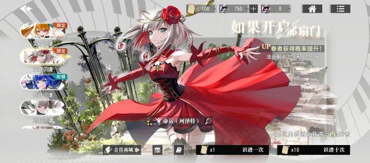 100发看能出几个截图
