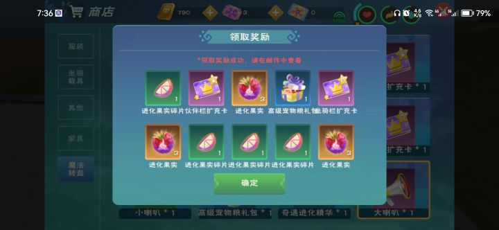 这种一般算什么水平截图