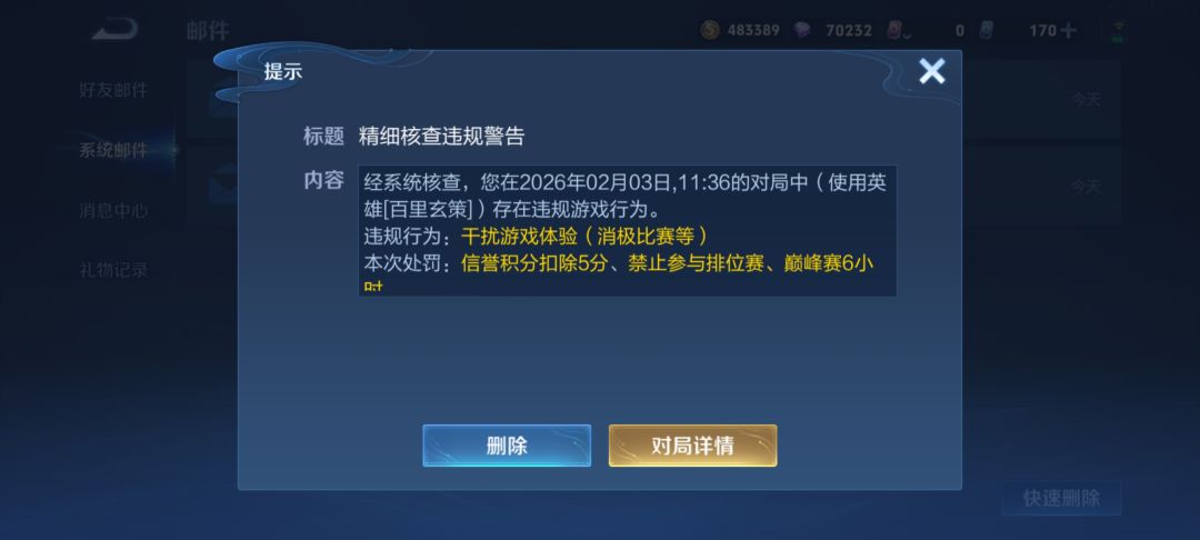 有点意思 1