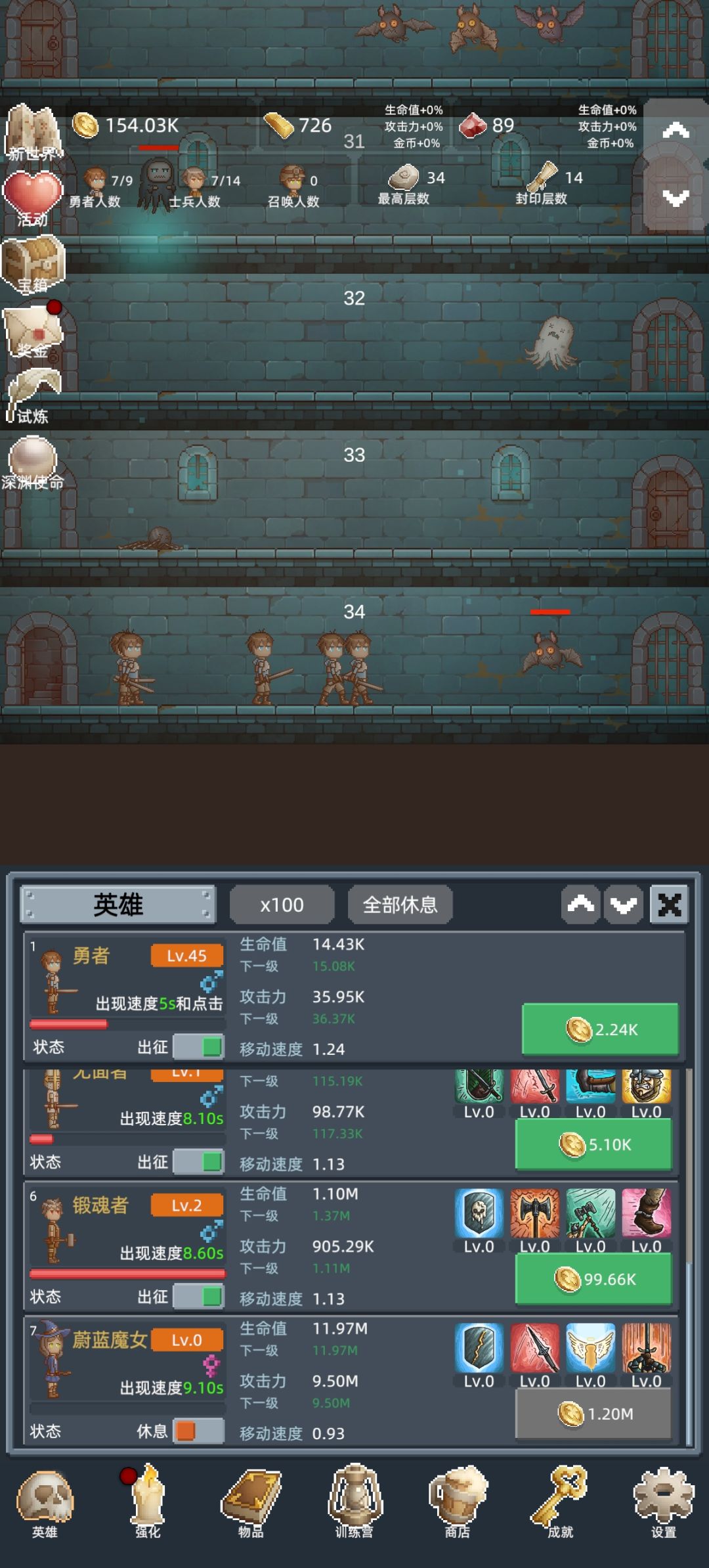 良心游戏,好评!!! 1