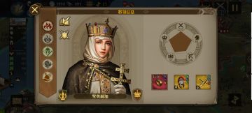 推荐一个步兵兵种