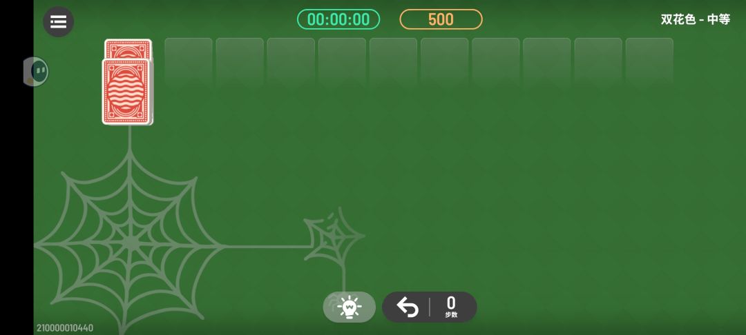 bug 1