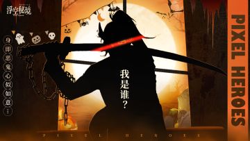 【已开奖】猜猜我是谁第二弹！