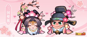 【有奖活动】七夕情话大比拼