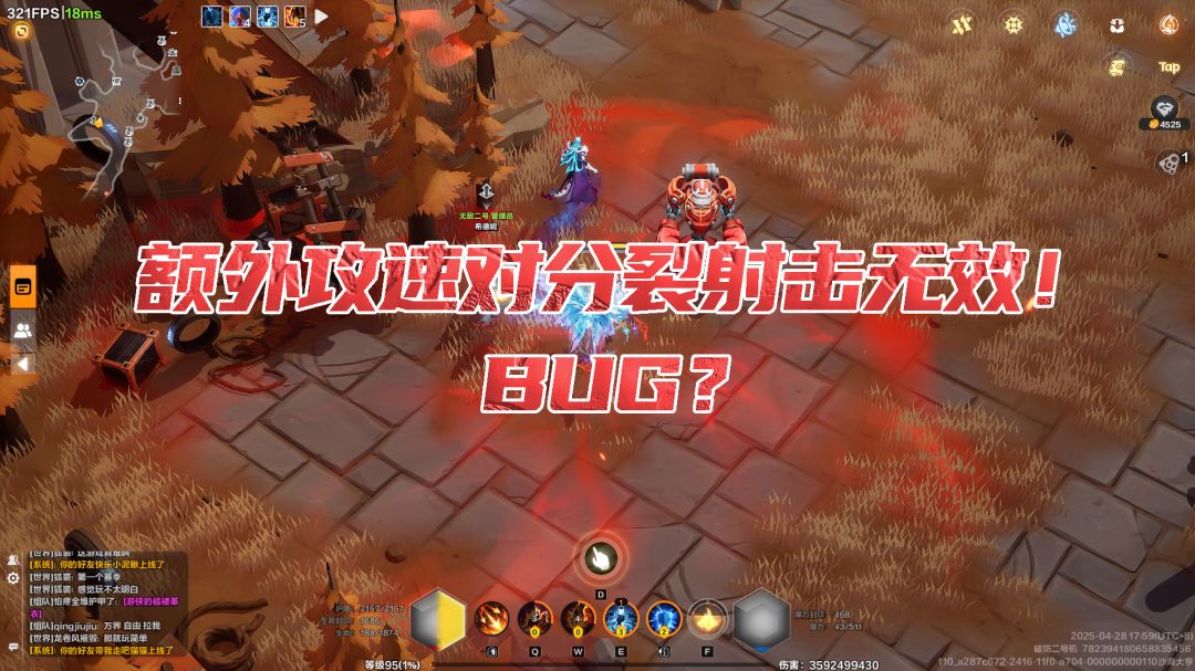 video-4908039